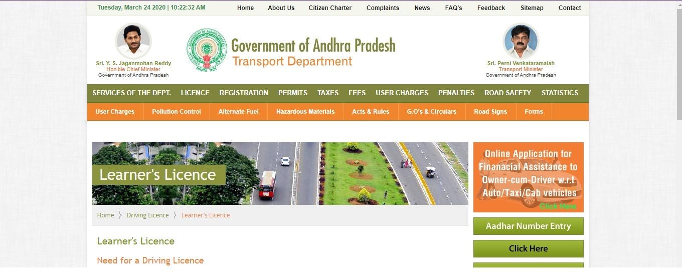 Learning Licence Andhra Pradesh