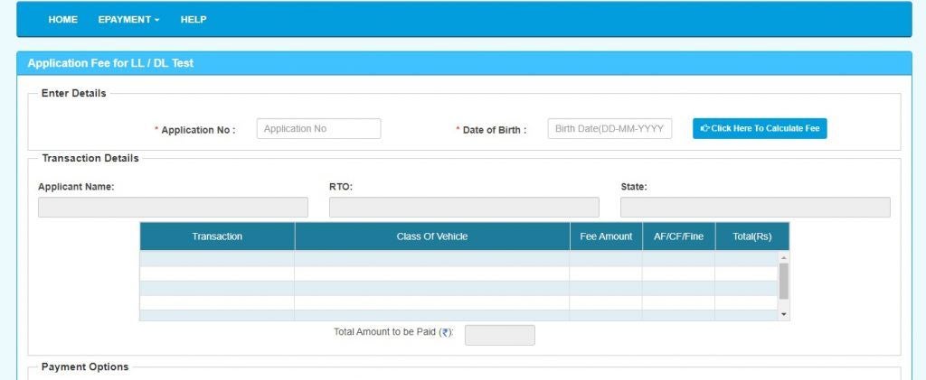 Step 8: Enter the “Application No.” and “Date of Birth” before clicking on the “Click Here To Calculate Fee” tab.
