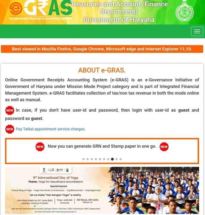 E-Gras Gurgaon website
