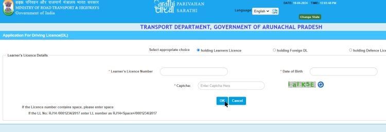 Fill out the application form and upload your documents on the portal.jpg