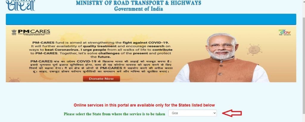 Step 3: Click on “Driving Licence Related Services”.
Step 4: On the next page, choose “Odisha” from the drop-down menu. 