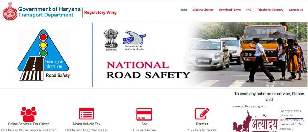 Visit the official website of the Transport Department of Haryana. Click on 'Online Services for Citizens