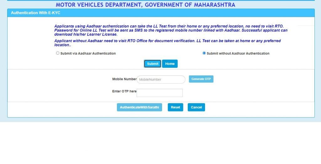 If you choose “Submit without Aadhaar Authentication” fill in the below form.