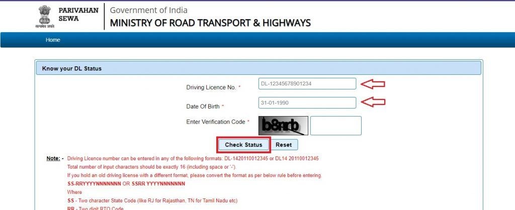 Enter the Driving Licence No in the space provided.
Enter the Date of Birth of the applicant.
Enter the Verification Code.