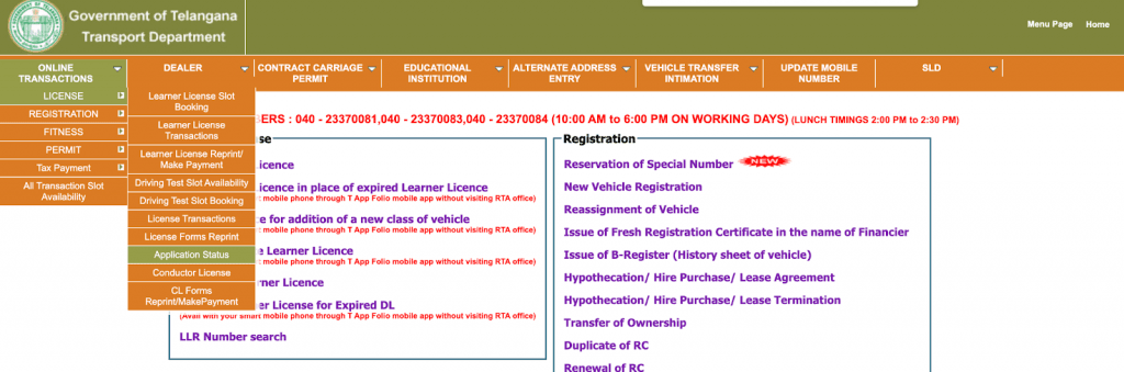 Driving Licence Renewal Status in Hyderabad
