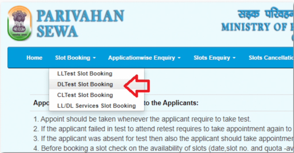 Step 2 : Click on “DL Test Slot Booking.”