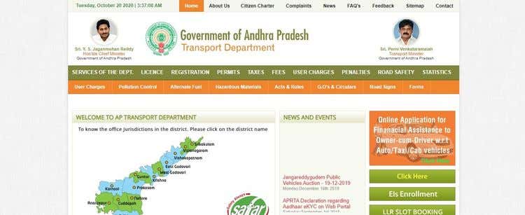 The Ultimate Guide to Checking Your Driving Licence Status Online in Andhra Pradesh