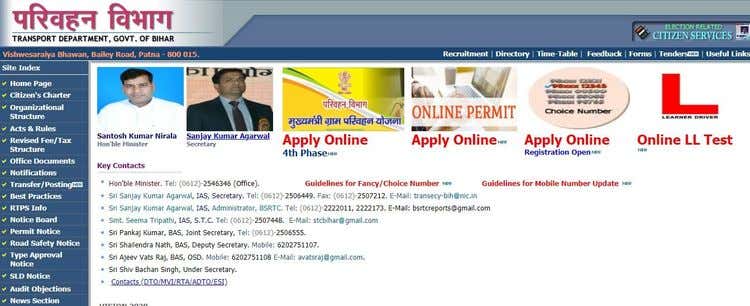 Learning Licence Online & Offline Apply in Bihar