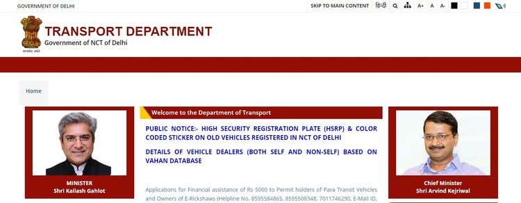 Driving Licence Status Online in Delhi – DL Application Status in Delhi