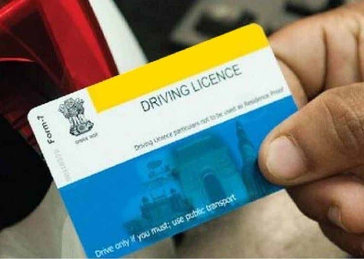 Driving Licence Haryana