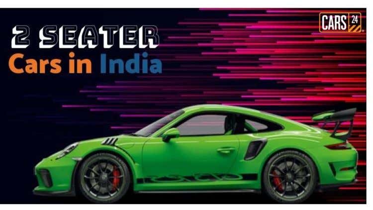 best 2 seater car in india