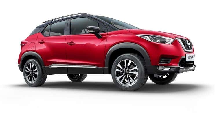 Upcoming Nissan Cars in India 2020