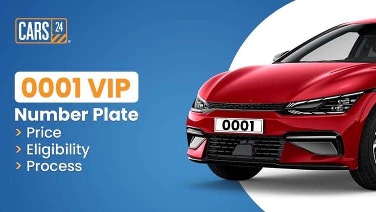 vip 0001 number plate