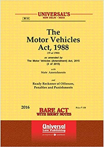 Motor Vehicles Act of 1988
