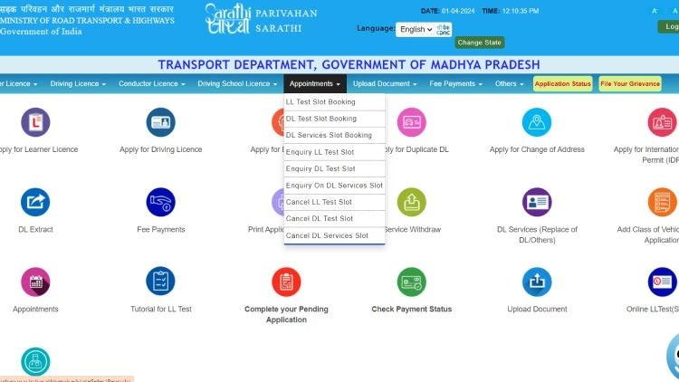 Ministry of Road Transport and Highways of India website