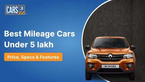 4 Best Mileage Cars Under 5 lakh In 2023 - Price, Specs & Features