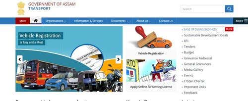 Driving Licence Status Online in Assam – DL Application Status in Assam