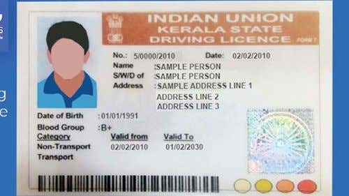 How to Renew Your Driving Licence in Kerala?
