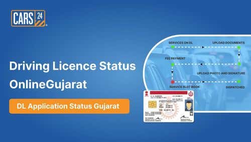 Driving Licence Status Online in Gujarat – DL Application Status in Gujarat