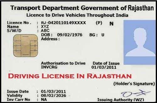 Driving Licence Rajasthan