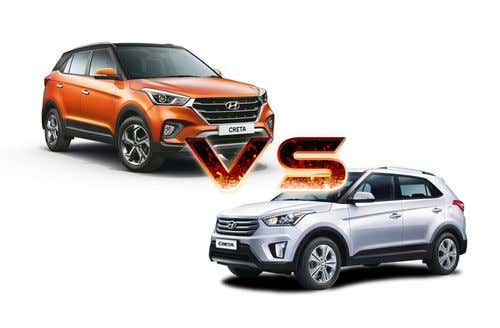Hyundai Creta 2018 VS Old Creta Comparison