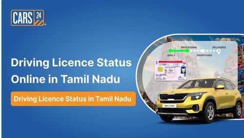 Driving Licence Status Online in Tamil Nadu – DL Application Status in Tamil Nadu