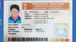 Driving Licence Kerala – Driving Licence Online & Offline Apply in Kerala