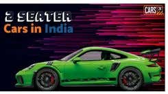 best 2 seater car in india