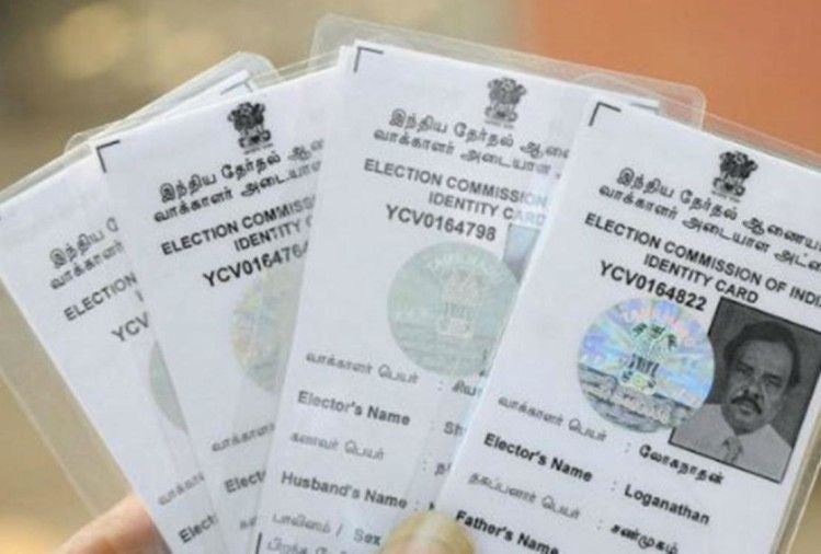 voters-id Card for maharashtra motor driving licence document